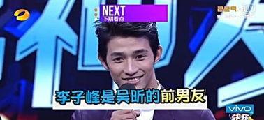 海哥最新爆料新闻直播回放,最新爆料新闻直播精彩回放